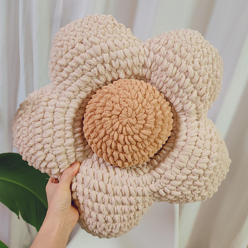 diy手工编织抱枕小花太阳花沙发靠枕玩偶钩针材料自制送闺蜜礼物