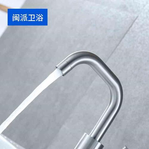 新款直销304不锈钢菜盆冷热水龙头 厨房水槽单孔旋转水嘴七字弯量