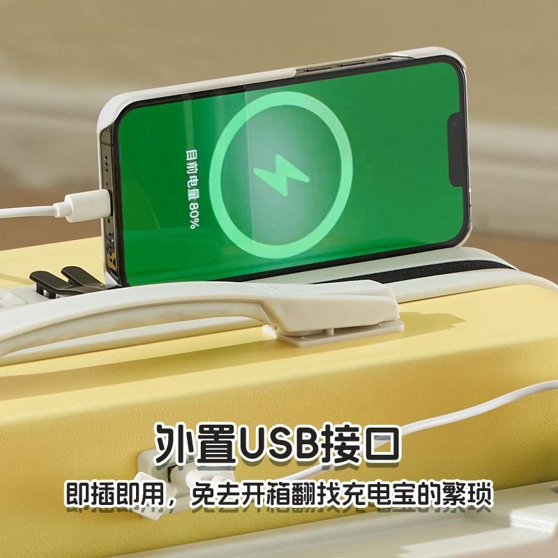 宽拉杆行李箱女多功能p20寸登机小型静音轮旅行箱26寸大容量密码