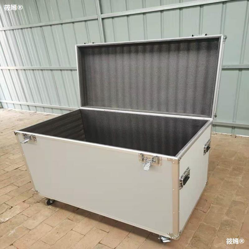 空箱铝合金黑箱色铝箱器材会设K备箱展箱箱仪器箱拉
