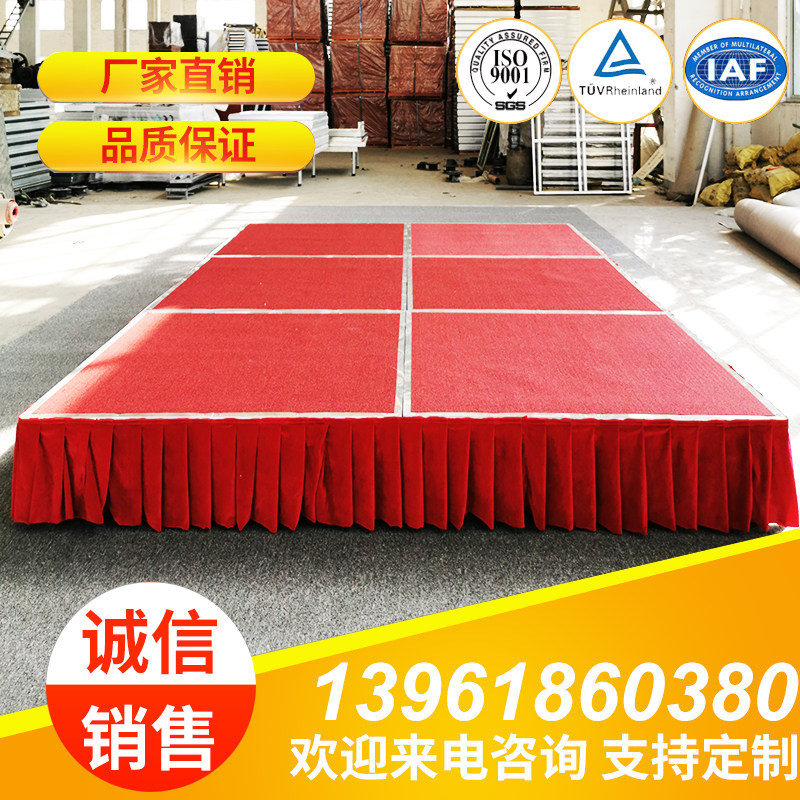 幼儿园可移动小舞台折叠拼装酒店小型舞台搭建简易活动便携式收纳