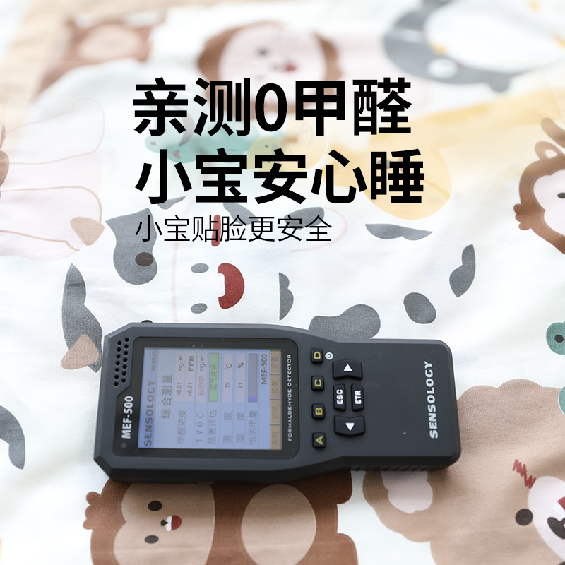 卡通印花A类60支全棉儿童枕套乳胶枕头套枕罩学生宝宝可机洗纯棉