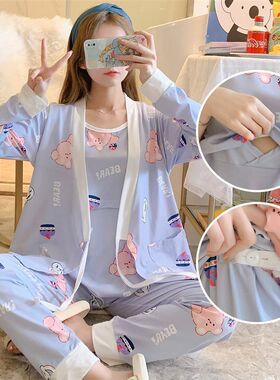 三件套月子服春秋纯棉产后哺乳期B喂奶睡衣夏天大码孕妇家居服外