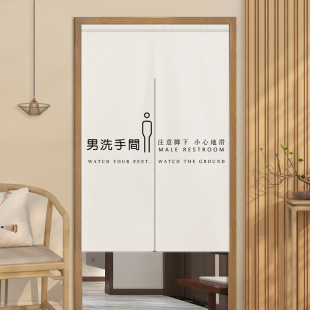 免打孔布帘V遮挡帘厕所隔断 商用定制卫生间专用门帘半帘2022新款
