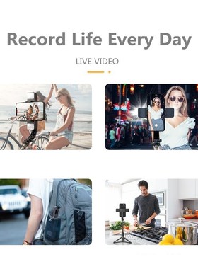 New gimbal Handheld stabilizer cellphone Video Record phone