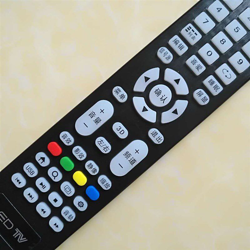 paemceigc杂牌机电视遥控器通用LED TV液晶网络智能 三星 索尼LG