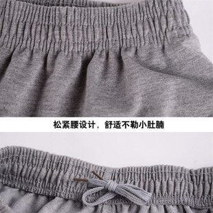 中老年人春款运动裤宽松裤子春秋男士休闲男裤老人爸爸松紧腰长裤