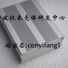 仪表外壳铝壳接线盒铝挤型材料外壳电子外壳45型:100*78.8*30