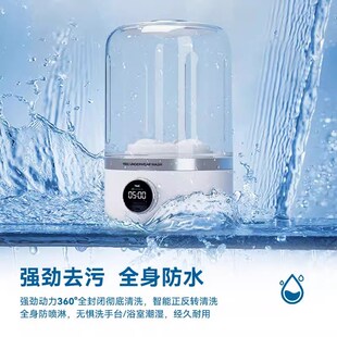 无线洗衣杯便携内衣内裤洗衣机免安装洗袜子机神器小型分桶迷你