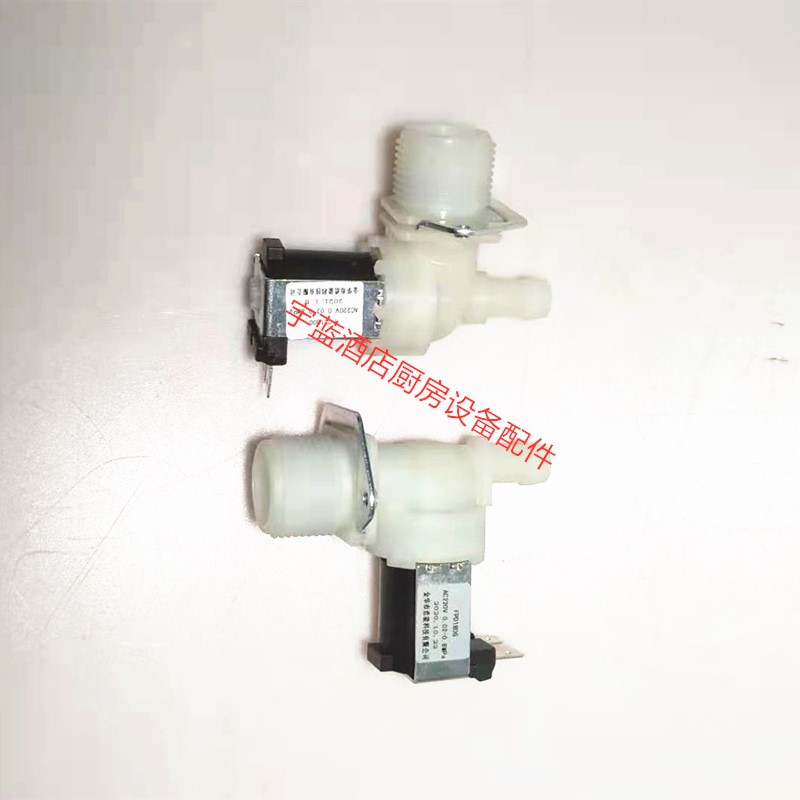 Direct selling ice maker water inlet solenoid valve 6 points solenoid valve dishwasher water