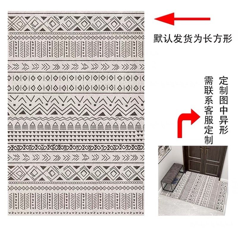 PU入户地毯进门门口地垫家用摩洛哥PVC防水门垫可擦免洗皮革脚垫,居家布艺,家用脚垫,淘宝优惠券,粉丝福利购,淘宝优惠卷