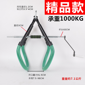 速发牛用起立架大牛奶牛起立站立辅助器提牛器母牛支撑架吊牛架牛