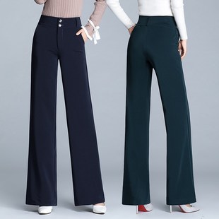 女裤 休闲显瘦甩裤 高腰阔腿长裤 裤 宽直筒加长 垂感西装 春秋款