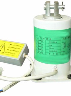 水泥厂专用交流模拟牵引电磁铁MQM4-25-080YFA/FW/Y/F/ZK AC220V