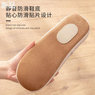 爬爬垫拖鞋大人女秋冬静音20新款24室内家居防滑地板情侣棉拖鞋新