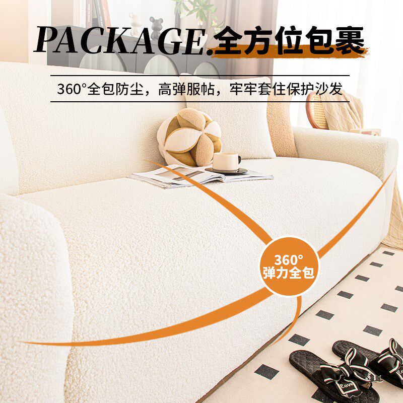 防猫抓沙发罩全包万能套新款冬季弹力直排沙发保护套罩一体式防滑
