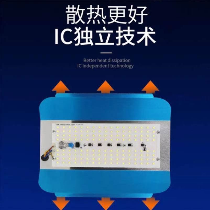 LED碘钨灯太阳灯工地灯防水灯卤钨灯50w100w200w施工灯射灯投光灯