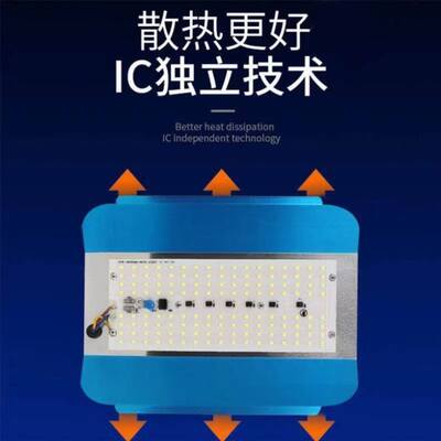 LED碘钨灯太阳灯工地灯防水灯卤钨灯50w100w200w施工灯射灯投光灯