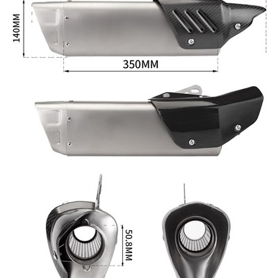 适用于佛沙300/350 Forza300/350 不锈钢前段 改装M12尾段排气管