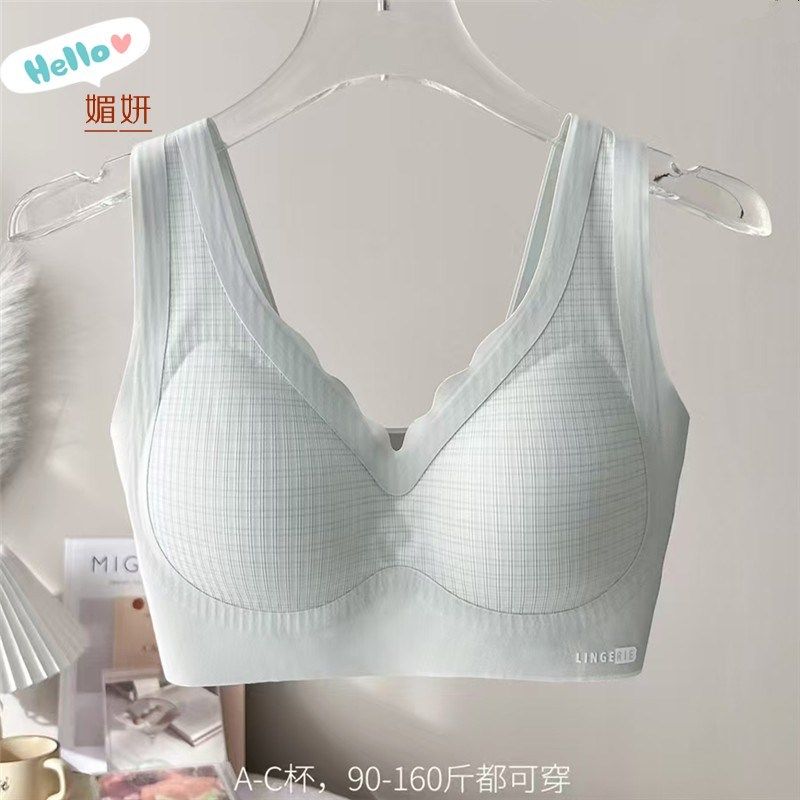 无钢圈薄款运动睡眠文胸罩聚拢1556美背女士宽肩半固定杯内衣,女士内衣/男士内衣/家居服,文胸,淘宝优惠券,粉丝福利购,淘宝优惠卷
