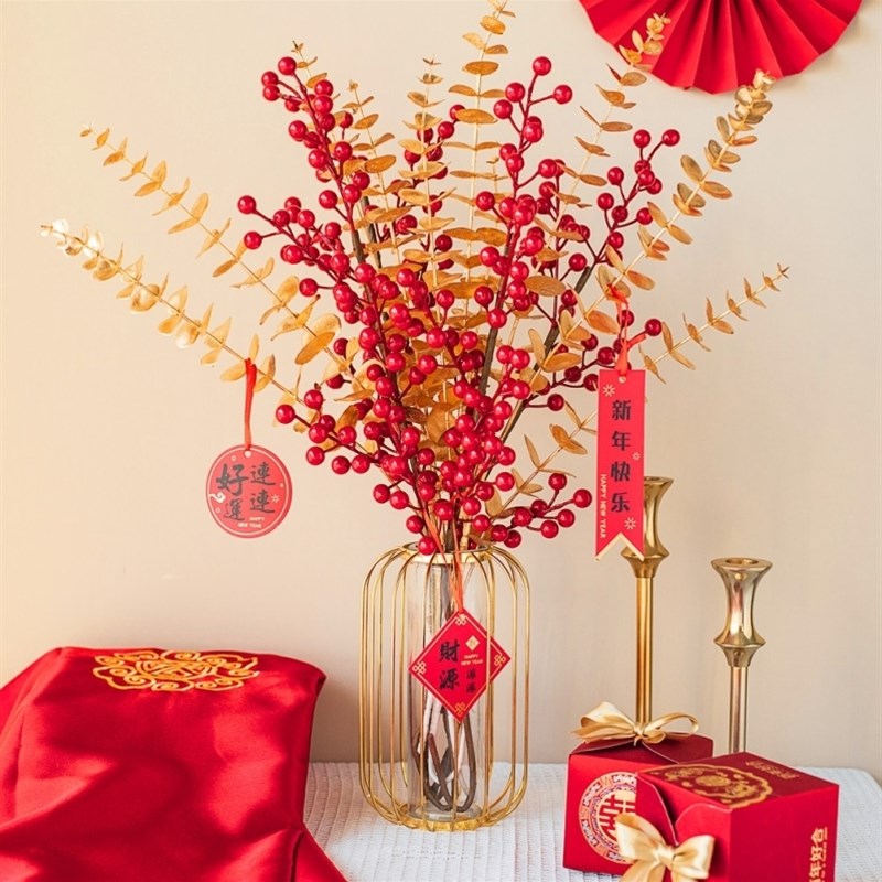 新年发财果红果子摆件春节插花红浆果客I厅装饰品红色冬青果仿真
