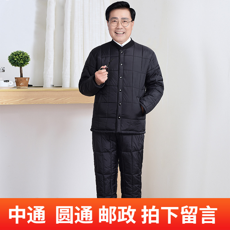 冬中老年男装休闲m小棉衣爸爸加厚保暖长袖加裤子内胆套装老人棉
