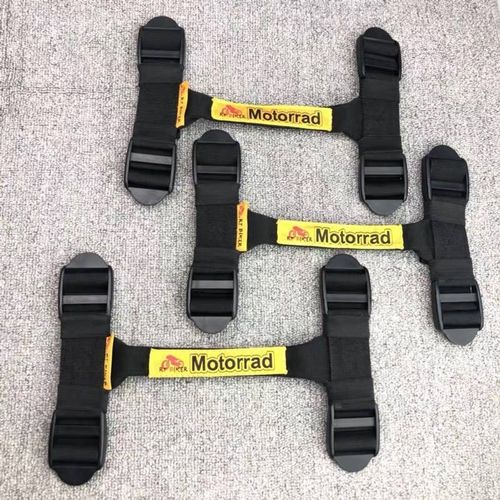 摩托车通用铝合金尾箱捆绑带行李绳捆扎带边箱提手带三箱四角提手