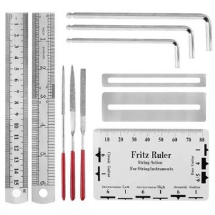 工具包 吉他清洁维修保养套装 换弦工具调琴扳手吉他维修调试套装