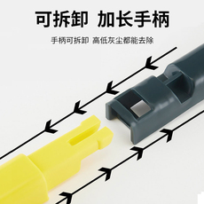 Кисть окна экраны 纱窗刷清洗神器免拆洗擦窗户网清洁工具擦玻璃家用高楼刮水双面刷