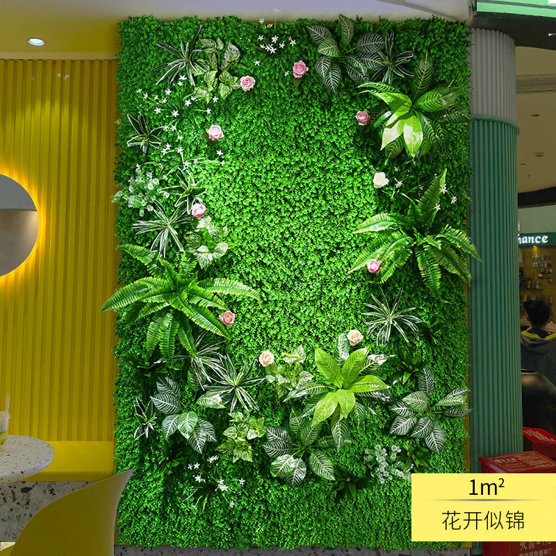 小众高货仿真植物墙尤加利绿植墙塑料草坪室内装饰背景墙仿真植物