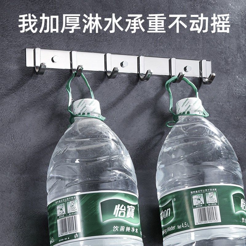 免打孔加厚304不锈钢挂钩门后排钩卫生间浴室厨房壁挂免钉收纳钩,家装主材,挂钩/挂衣钩,淘宝优惠券,粉丝福利购,淘宝优惠卷