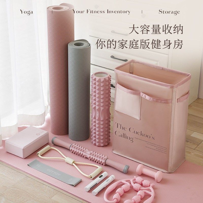 瑜伽垫收纳筐健身器材家用工具器械夹缝收纳篮运动置物架神器新品,收纳整理,运动器材收纳用具,淘宝优惠券,粉丝福利购,淘宝优惠卷