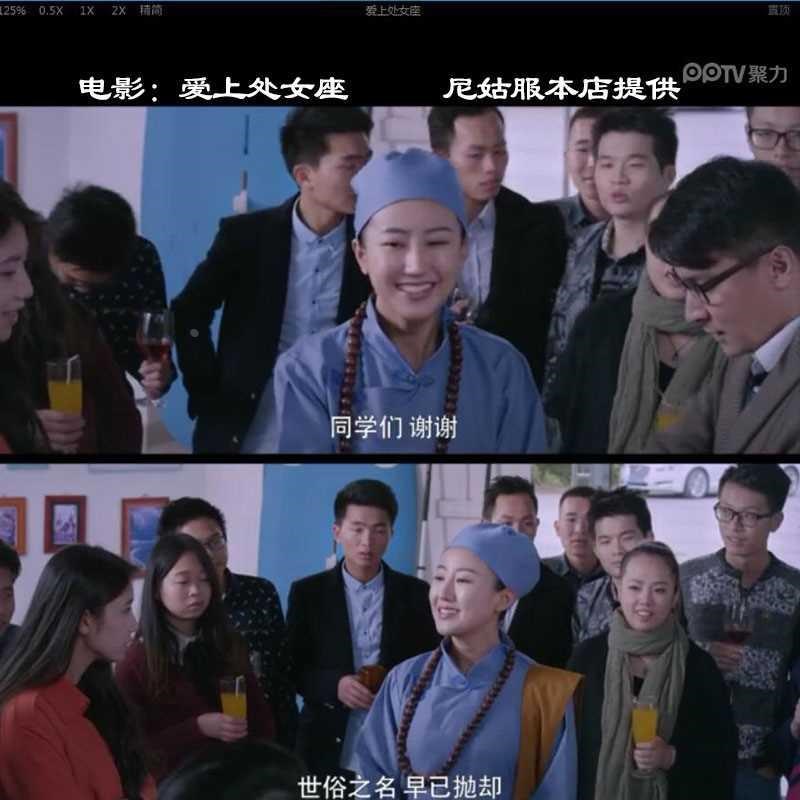 尼姑服尼姑衣服女款素衣尼姑出家人服装女套装小尼姑古装演出