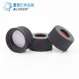 特氟龙硅胶垫片 12ml螺纹样品瓶盖垫组合 黑色开口聚丙烯盖