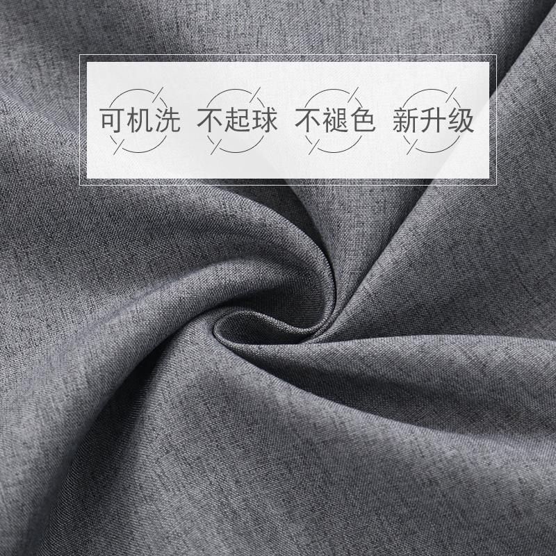 沙发套定做亚麻实木布艺中式坐垫拉链全包式订做万能海绵罩笠定制