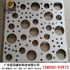 Машина песочное