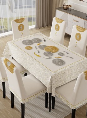 W1YP四季通用餐桌椅子套罩欧式家用椅套罩连体座椅套2.024新款