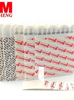 30pcs Large 3M Command Replacet Strips Command Poster Strips