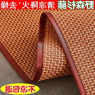 厂销竹席凉席18m床夏季 新品 单人y09m草席折叠两用15米12m双面学生