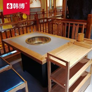 新品4人实木大理石无烟电磁炉火锅桌子J韩博可定制配套不锈钢净化