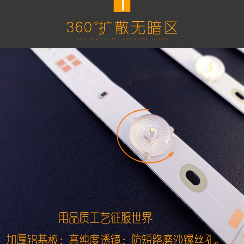 LED灯条3030漫反射q高亮拉布uv软膜天花12Ov广告灯箱灯带光源