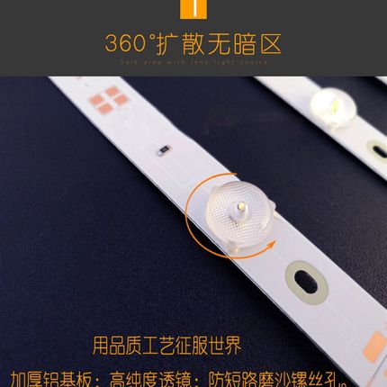 LED灯条3030l漫反射高亮拉布uv软膜天花12Ov广告灯箱灯带光源