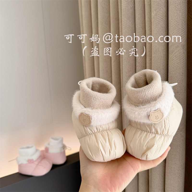 冬季婴儿鞋子0-1岁p男女宝宝新款卡通软布底加绒保暖加厚保暖棉鞋