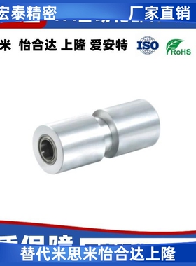 平皮带用惰轮 带肋槽直柱型 L=100-500 ENL31 ENL41 ENL51