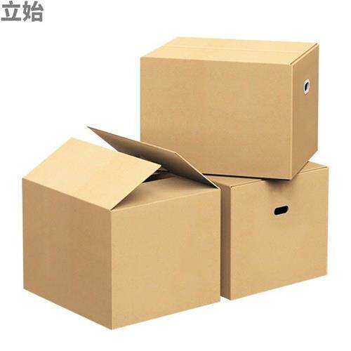新款搬家箱纸箱子搬家大号纸皮箱纸壳箱纸箱子搬家箱子快递打包纸