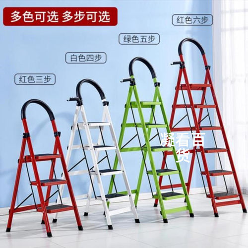 步家用工程梯架。k折叠梯2米字多层饭店加厚人型折梯伸缩楼梯六3