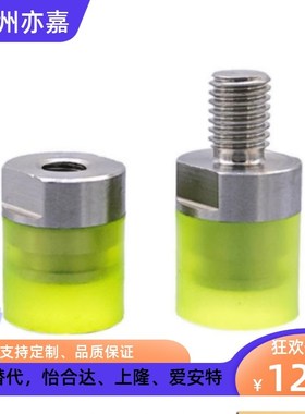 压块大直径PSHDMH RSHDMH PSHDMS RSHDMS PSHDMMC RSHDMMC8 10 12