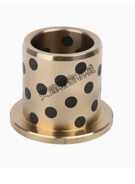 C-MPBP60/MPBZP5无油衬套MPBZ6-8/10/12/15/16/20/25/30/35/40/50