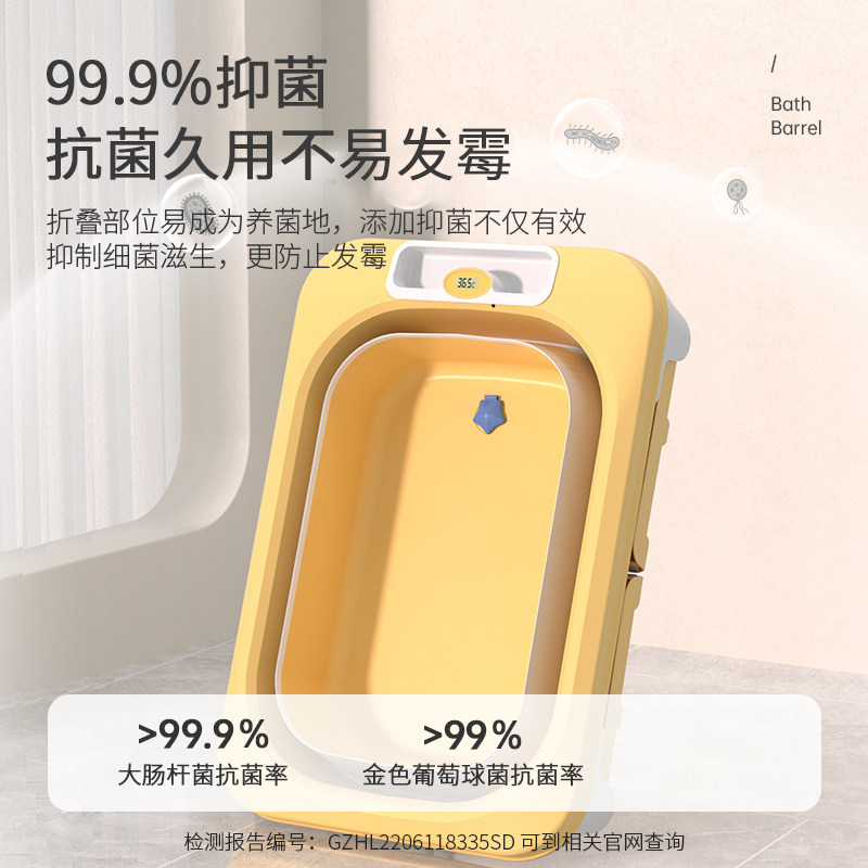 婴儿游泳桶家用宝宝洗澡盆儿童洗澡桶折叠浴桶泡澡桶可坐大号浴盆,婴童用品,浴盆/浴桶,淘宝优惠券,粉丝福利购,淘宝优惠卷