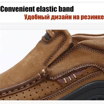 速发New Genuine Leather Loafers Men Moccasin Sneakers Flat H